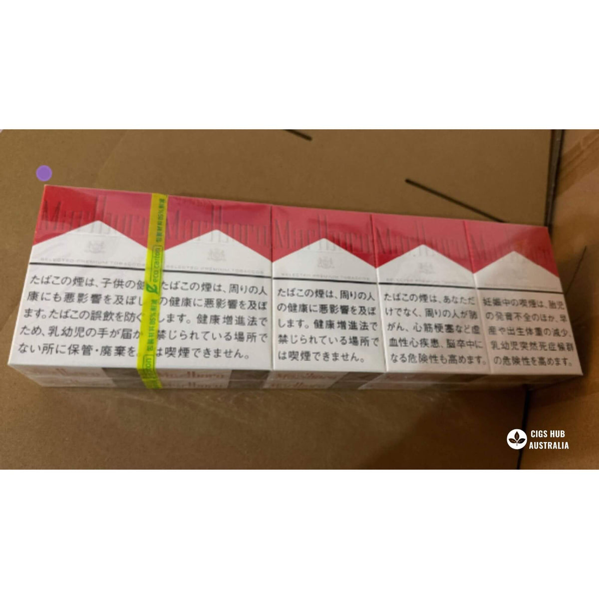 MARLBORO-RED-AND-WHITE-Australia-Cigs-Hub