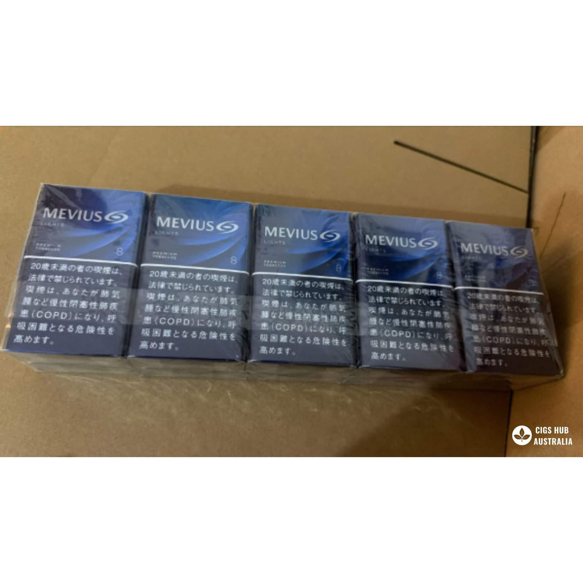 MEVIUS-LIGHT-Australia-Cigs-Hub