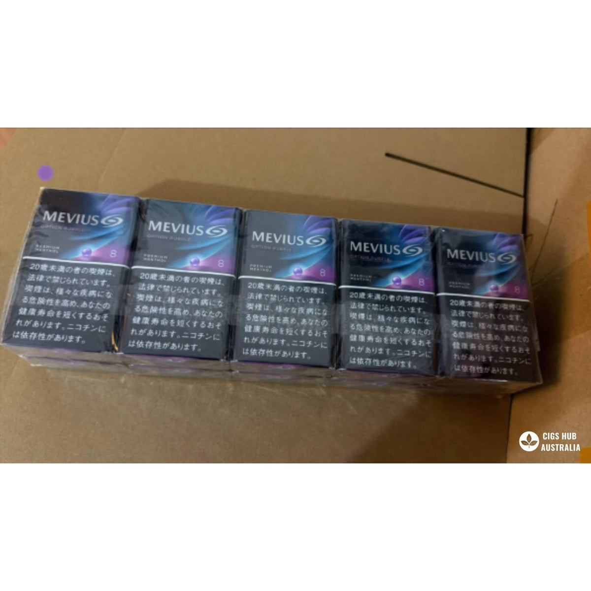 MEVIUS-OPTION-PURPLE-Australia-Cigs-Hub