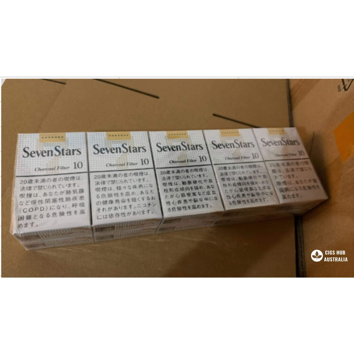 SEVEN-STAR-CHARCOAL-FILTER-Australia-Cigs-Hub